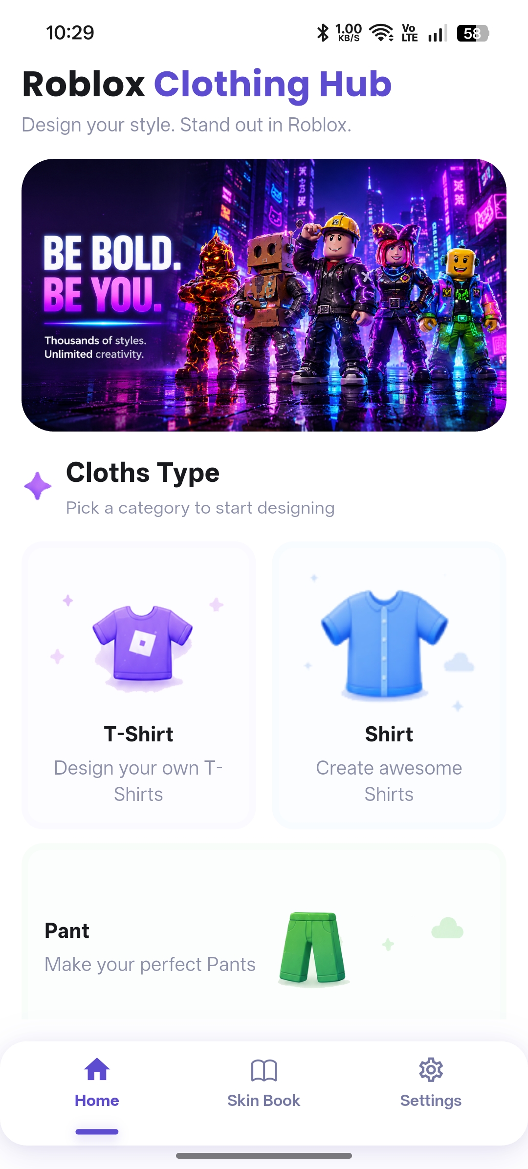 Roblox Clothing Hub Home Screen